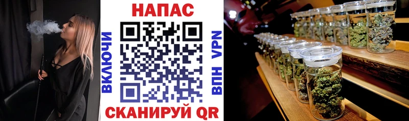 Какие есть наркотики Яхрома ГАШ Вейп ТГК Мефедрон Каннабис