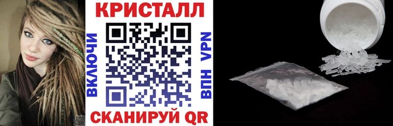 Amphetamine VHQ наркотики Яхрома