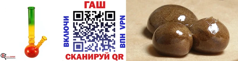 ГАШИШ Изолятор  darknet как зайти  Яхрома  купить закладку 