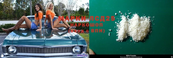 гашишное масло Лихославль