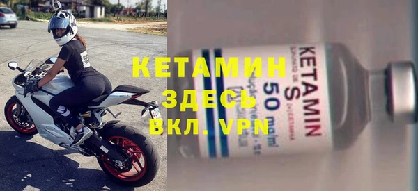 не бодяженный Сатка