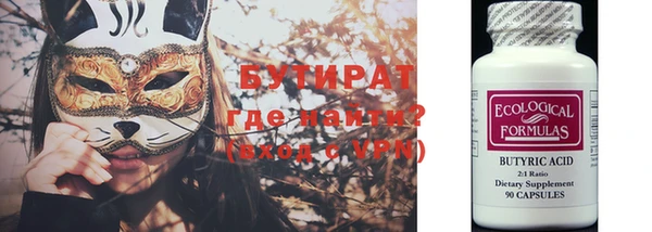 винт Липки