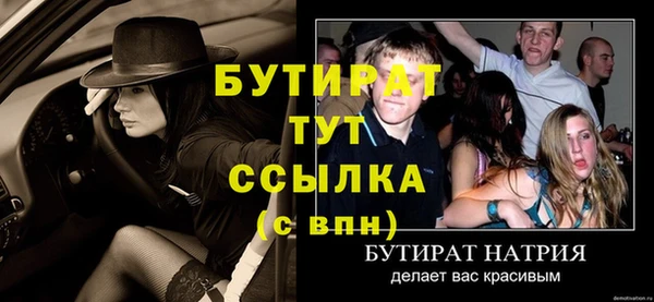 винт Липки