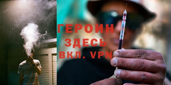 гашишное масло Лихославль