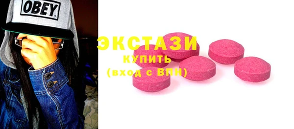 винт Липки