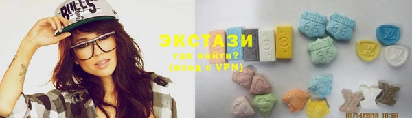 гашишное масло Лихославль