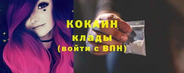 прущий лед Лабытнанги