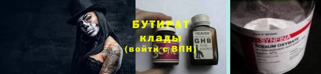 винт Липки
