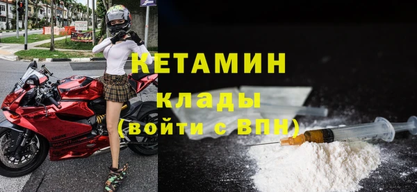 гашишное масло Лихославль