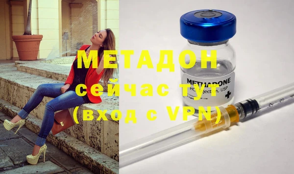 а пвп мука Лагань