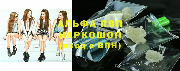 твердый Кукмор