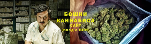 гашишное масло Лихославль