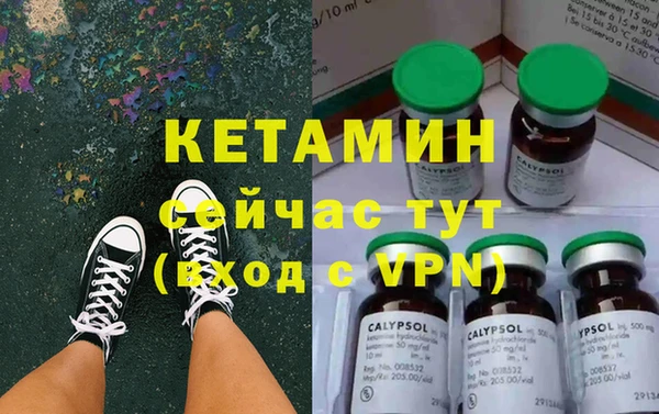 твердый Кукмор