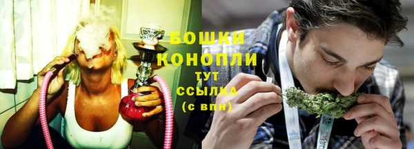 амфетамин Тихорецк