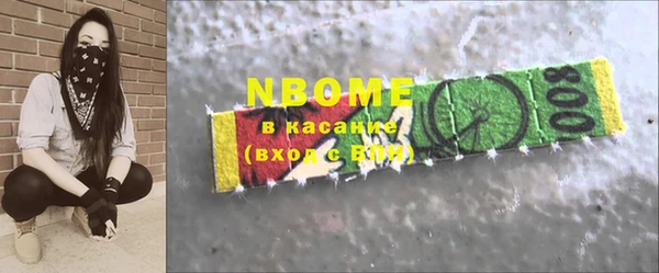 винт Липки