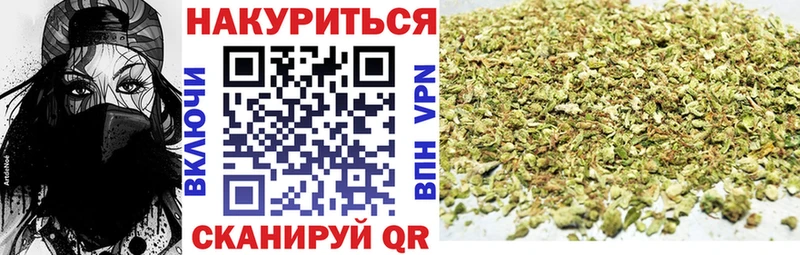 hydra зеркало  Яхрома  Конопля LSD WEED 